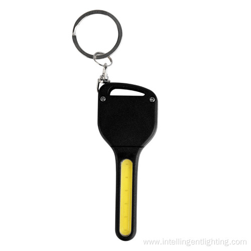 COB Small High Brightness Strong Keychain Light